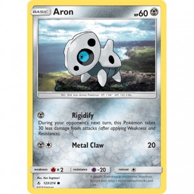 Aron
