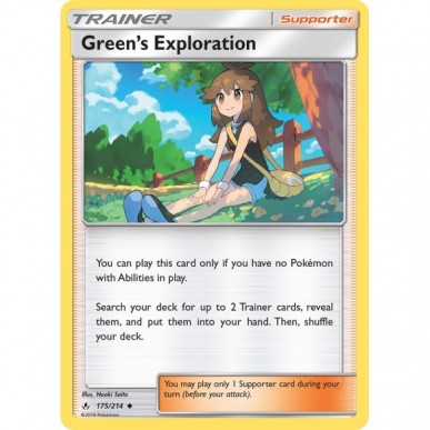 Green's Exploration