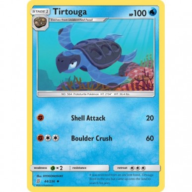 Tirtouga