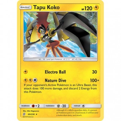 Tapu Koko
