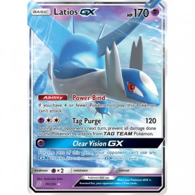 Latios-GX