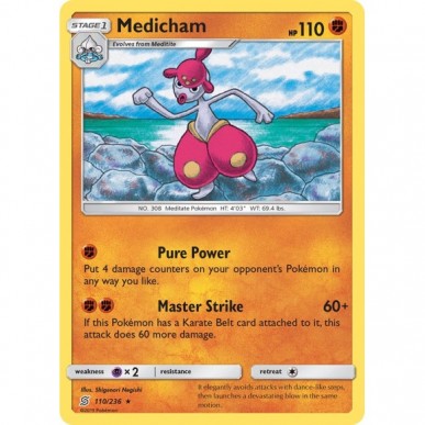 Medicham