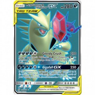 Mega Sableye & Tyranitar-GX