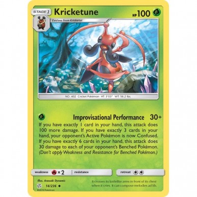 Kricketune