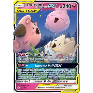 Togepi & Cleffa & Igglybuff-GX