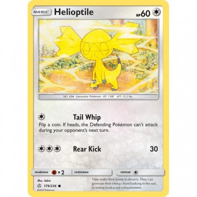 Helioptile