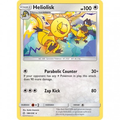 Heliolisk