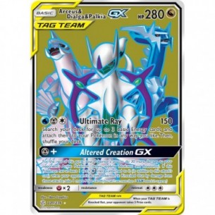 Arceus & Dialga & Palkia-GX