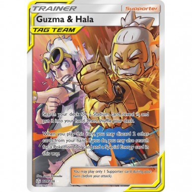 Guzma & Hala