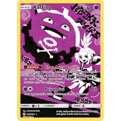 Koffing