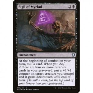 Sigillo di Myrkul