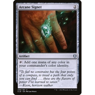 Sigillo Arcano