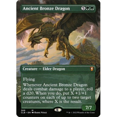 Drago di Bronzo Antico