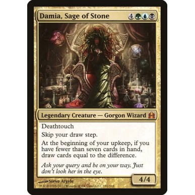 Damia, Saggia di Pietra