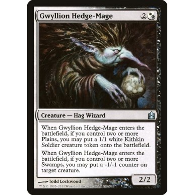 Gwyllion Maga Ambulante