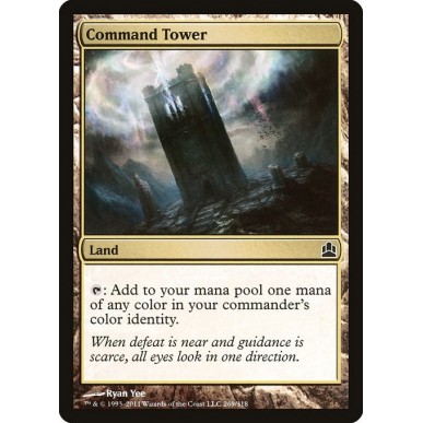 Torre di Comando