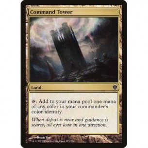 Torre di Comando