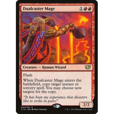 Maga Duplicatrice