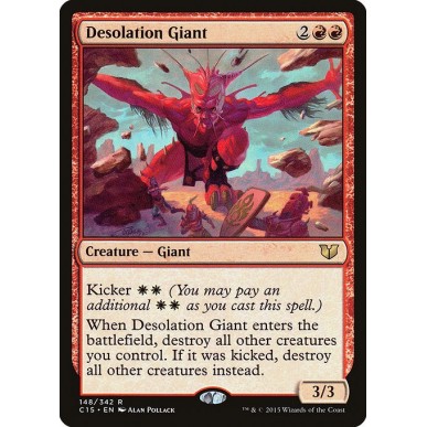 Gigante della Desolazione