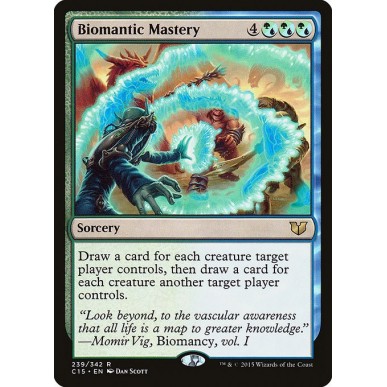 Supremazia Biomantica