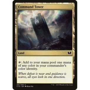 Torre di Comando