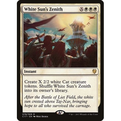 White Sun's Zenith