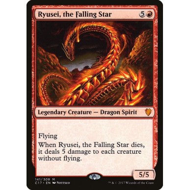 Ryusei, the Falling Star