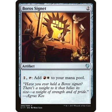 Sigillo Boros