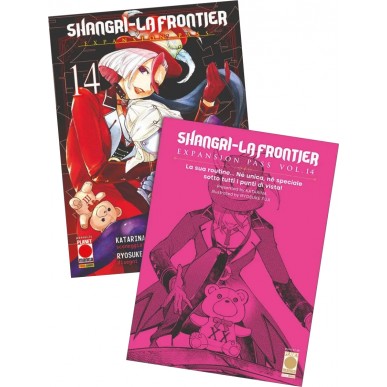Shangri-La Frontier 14 - Expansion Pass
