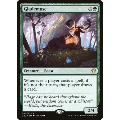 Glademuse