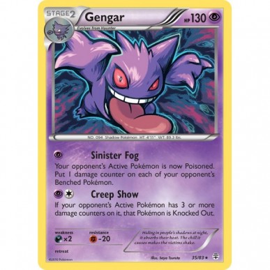 Gengar