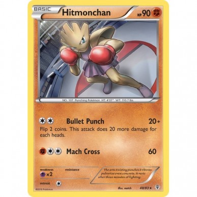 Hitmonchan