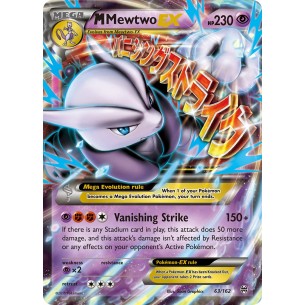 M Mewtwo-EX