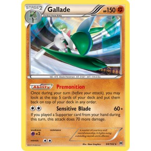 Gallade