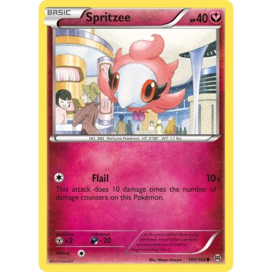 Spritzee