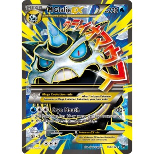 M Glalie-EX