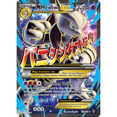 M Mewtwo-EX