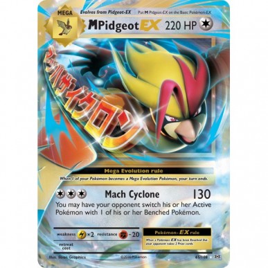 M Pidgeot-EX