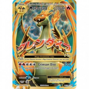 M Charizard-EX