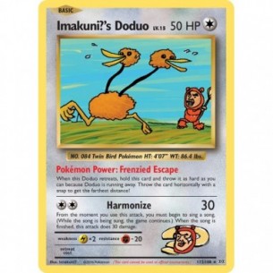 Imakuni?'s Doduo