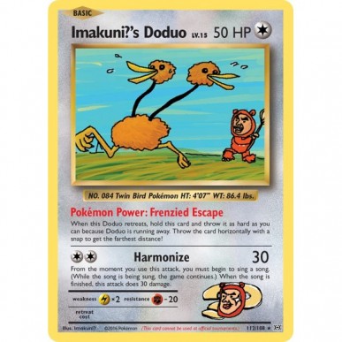 Imakuni?'s Doduo