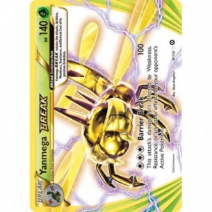 Yanmega BREAK