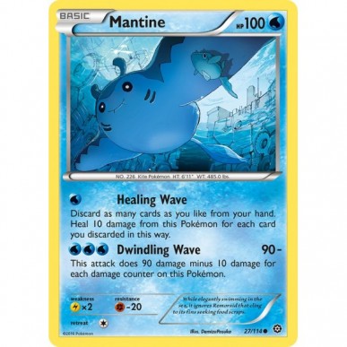 Mantine