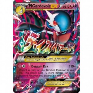 M Gardevoir-EX