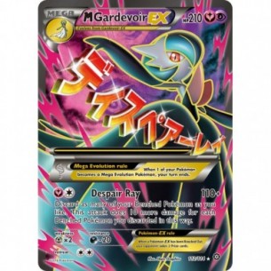 M Gardevoir-EX