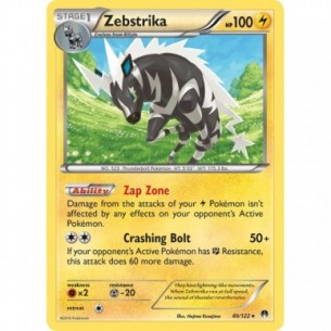 Zebstrika