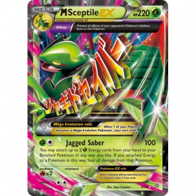M Sceptile-EX