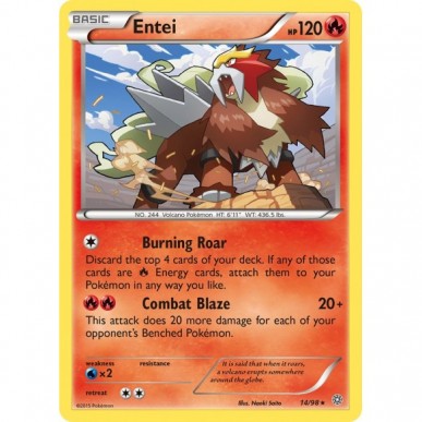 Entei