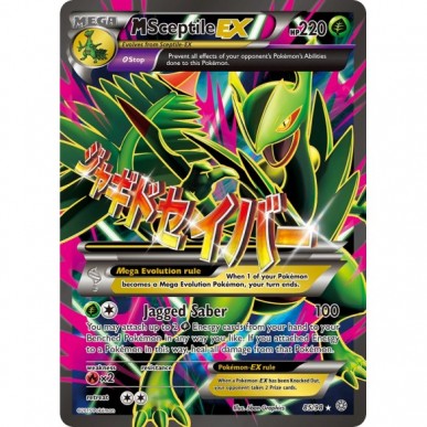 M Sceptile-EX