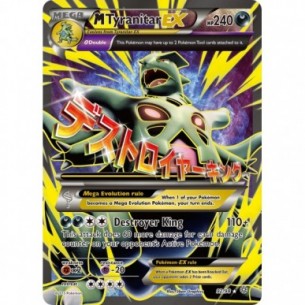 M Tyranitar-EX